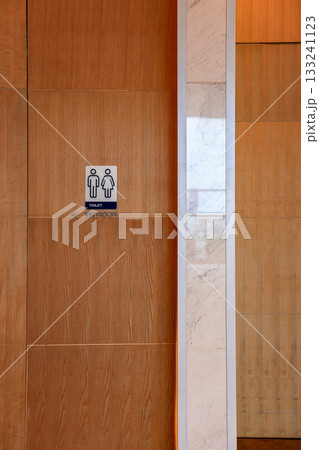 Toilet Icon. Simple Sign of WC male, Female, WC sign for restroom. 133241123