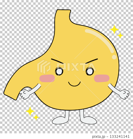 胃キャラクター　両手を広げて笑顔 133241141