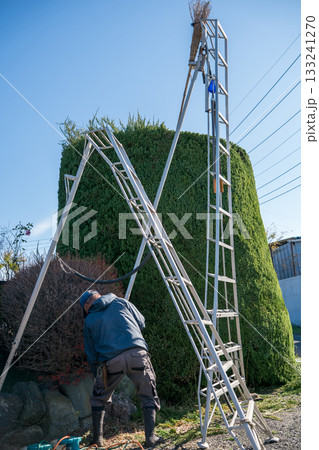 Japanese Gardener 133241270