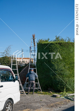 Japanese Gardener Japanese Gardener 133241272