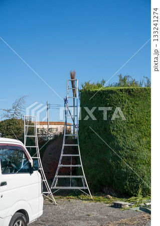 Japanese Gardener 133241274