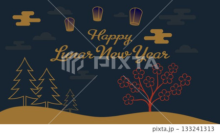 Happy Lunar New Year Festival Greeting Card 133241313