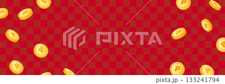 市松模様とコインの背景 133241794