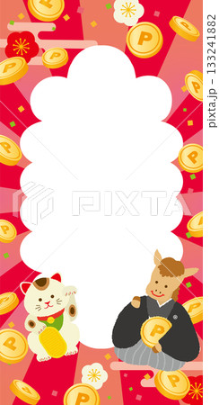 招き猫と午のポイント背景 133241882