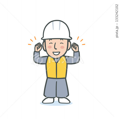 作業服を着てガッツポーズをする白いヘルメットの男性のイラスト素材 133242102