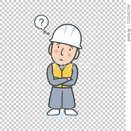 疑問を感じる白いヘルメットを被って作業服を着た土木作業員のイラスト素材 133242104