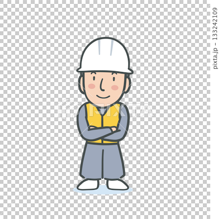 笑顔で腕組をしている土木作業員の男性のイラスト素材 133242109