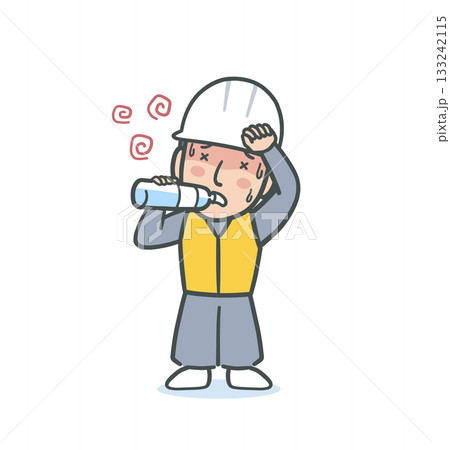 暑くて水分補給をするヘルメットを被った作業員男性のイラスト素材 133242115