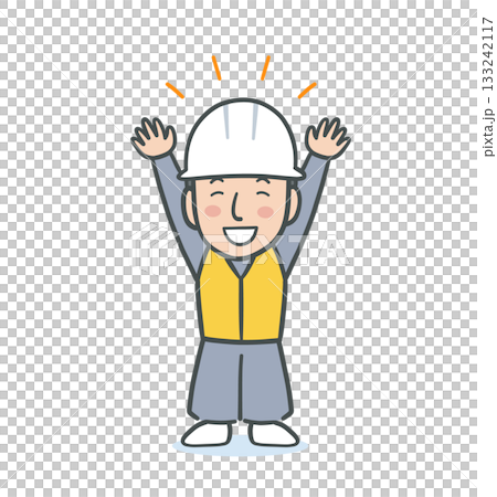 笑顔でバンザイをしている作業服を着た男性のイラスト素材 133242117