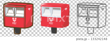 Mailbox (2 units) Mailbox (2 units) 133242148