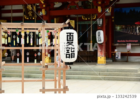 盛岡八幡宮の夏詣で 133242539