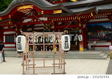 盛岡八幡宮の夏詣で 133242543