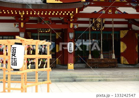 盛岡八幡宮の夏詣で 133242547