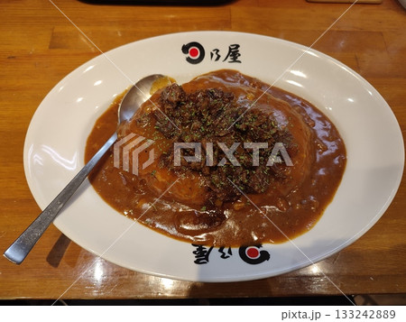 日乃屋 牛すじカレー 日乃屋 牛すじカレー 133242889