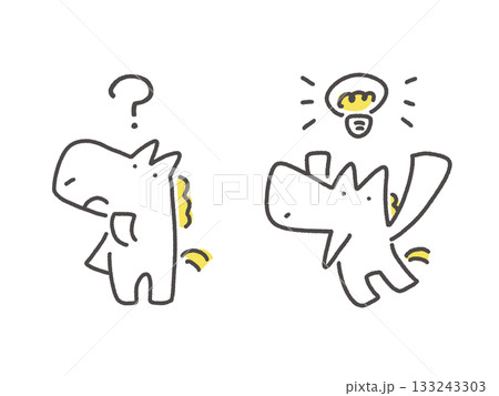 疑問と閃き かわいい白馬のセット はてな 豆電球 疑問と閃き かわいい白馬のセット はてな 豆電球 133243303