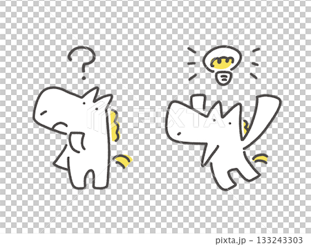 Questions and Inspiration Cute White Horse Set Hatena Miniature Light Bulb 133243303