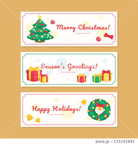 christmas holiday banner set christmas holiday banner set 133243893