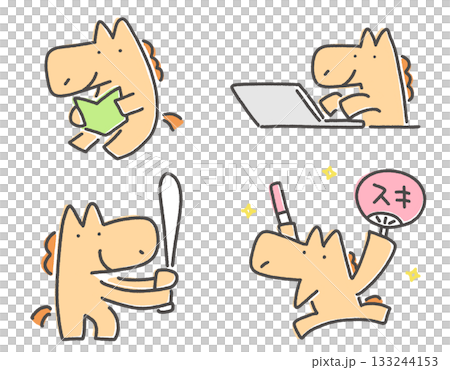 一群馬兒愛好各異：電腦、閱讀、支持它們喜愛的偶像、運動 133244153