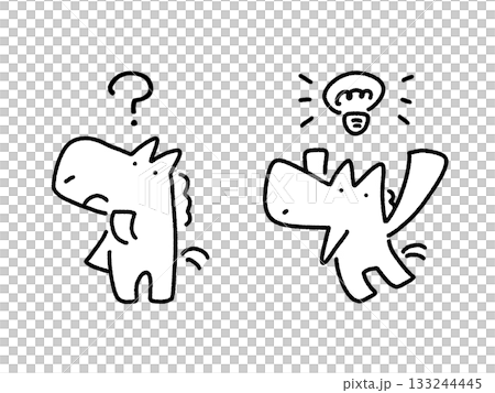 Questions and Inspiration Cute Horse Monochrome Set Hatena Miniature Light Bulb 133244445