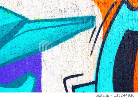 Vibrant Graffiti Style Abstract in Bright Blue, Purple, Orange for Urban 90s Aesthetic 133244936