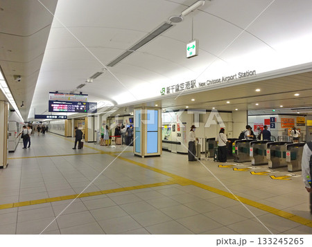 新千歳空港駅　JR新千歳空港駅　しんちとせくうこう　New Chitose Airport　AP15 133245265