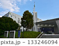 ＜千葉県＞千葉市　緑区役所 133246094