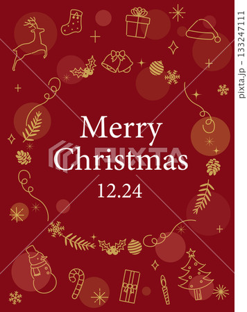 おしゃれなクリスマスカードのデザイン おしゃれなクリスマスカードのデザイン 133247111