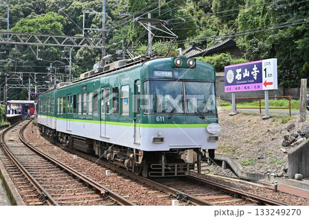 石山寺行き 京阪600形電車 133249270