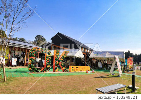 道の駅べに花の郷おけがわ(埼玉県) 道の駅べに花の郷おけがわ(埼玉県) 133249521