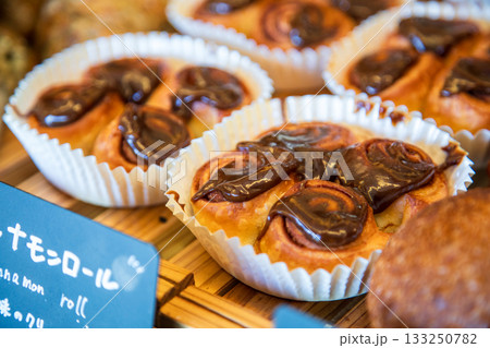 日本 ジャパン 日本国 133250782