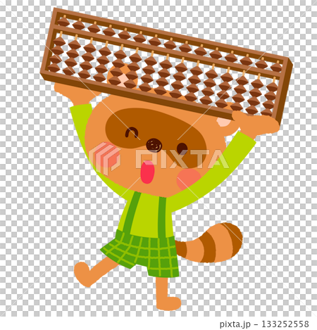 そろばんを持つかわいいタヌキ そろばん教室 習い事 そろばんを持つかわいいタヌキ そろばん教室 習い事 133252558