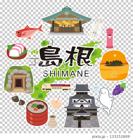 島根県　観光イメージ　アイコン 133252609