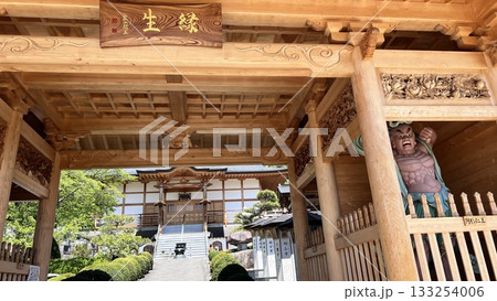 大峯山 霊山寺 大峯山 霊山寺 133254006