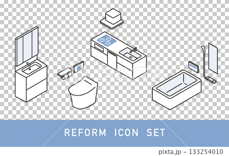 Plumbing isometric icon set 133254010