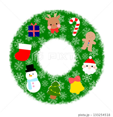 かわいいクリスマスツリーのイラスト素材 133254518