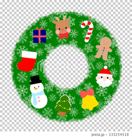 かわいいクリスマスツリーのイラスト素材 133254518