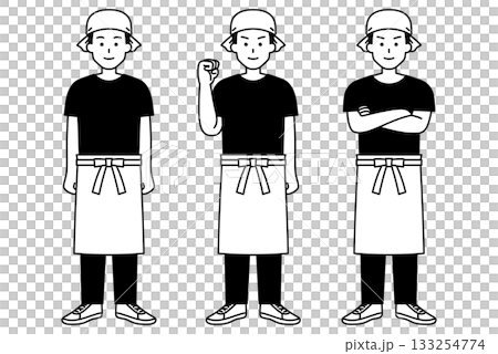Izakaya male clerk full body pose set 133254774