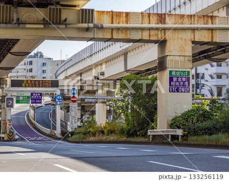 首都高速・9号深川線　福住入口 133256119