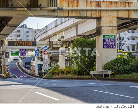 首都高速・9号深川線　福住入口 133256121