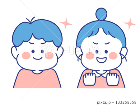 子ども　表情　イラスト　男女　やる気のあるポーズ 133258359