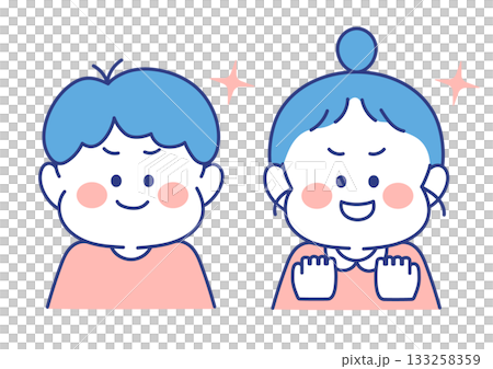 子ども　表情　イラスト　男女　やる気のあるポーズ 133258359