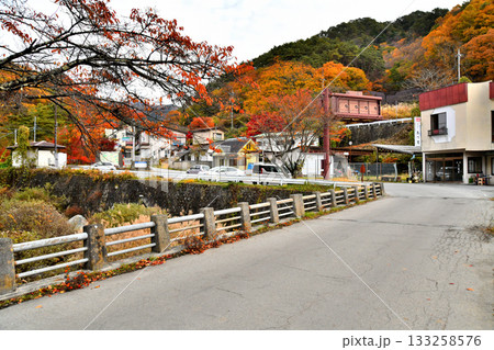 増富ラジウム温泉峡(山梨県北杜市)【2025.11】 増富ラジウム温泉峡(山梨県北杜市)【2025.11】 133258576