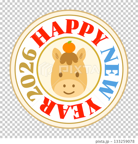 2026年午年のハッピーニューイヤーロゴデザイン 2026年午年のハッピーニューイヤーロゴデザイン 133259078