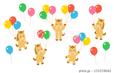 カラフルな風船を持つ様々なポーズをする馬のワクワクなイラストセット 133259082