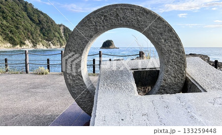 鯛の浦遊歩道　【鴨川市小湊】 133259448