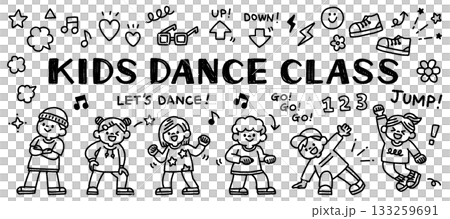 子供 ダンス 手描き モノクロ イラスト セット 133259691