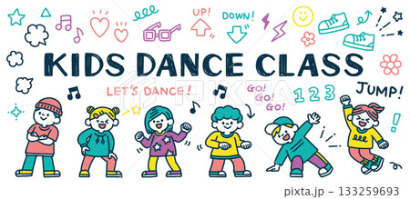 ダンスを楽しむ子供たちの手描きイラストセット素材 133259693