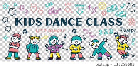 ダンスを楽しむ子供たちの手描きイラストセット素材 133259693