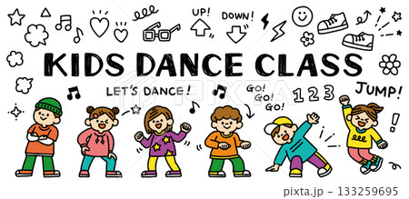 キッズ ダンス クラス 手描き イラスト セット 133259695