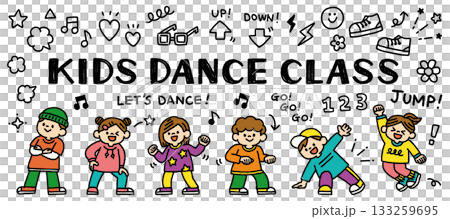 キッズ ダンス クラス 手描き イラスト セット 133259695